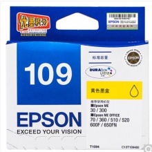 爱普生（Epson）T1094黄色墨盒 C13T109480（适用ME30/300/360/510/600F/650FN/700FW）