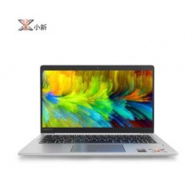 联想（Lenovo） 小新AirPro13.3英寸超轻薄办公笔记本电脑手提i7-7500U 银色8G内存 256固态 2G独显 正版win10 office2016