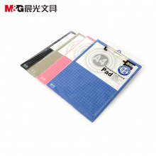 晨光A4记事板竖式塑料ADM94510