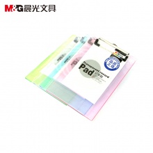 晨光记事板竖式透明94511