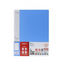晨光A4实力派单强力文件夹蓝色，红色ADM95091
