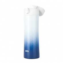 晨光轻奢渐变色弹扣保温杯460ml ARCN8226