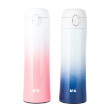 晨光轻奢渐变色弹扣保温杯460ml ARCN8226