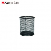 晨光金属笔筒(矮圆)ABT98404