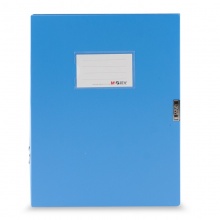 晨光经济型55mm档案盒（蓝）ADM94814