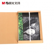 晨光A4牛皮纸档案盒(5CM)APYRD61300