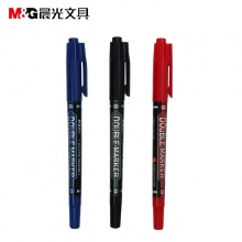 晨光双头记号笔MG2130黑