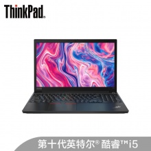 联想THINKPAD E15 I5-10210/8G/1T+256G/2G/W10//黑色/原装包鼠