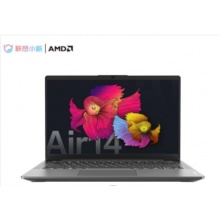 笔记本电脑联想小新AIR 14 R55500