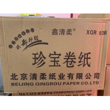 北京清柔珍宝 大卷纸