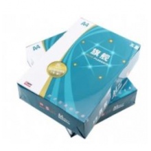 五星蓝旗舰系列A4 70g 8包装