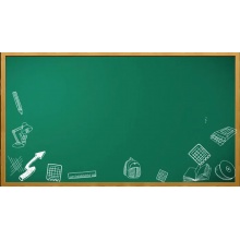 黑板