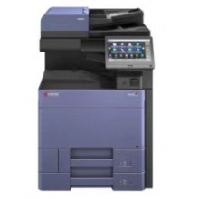 京瓷5004i  A3黑白激光多功能数码复合机 