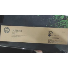 惠普CF257A硒鼓